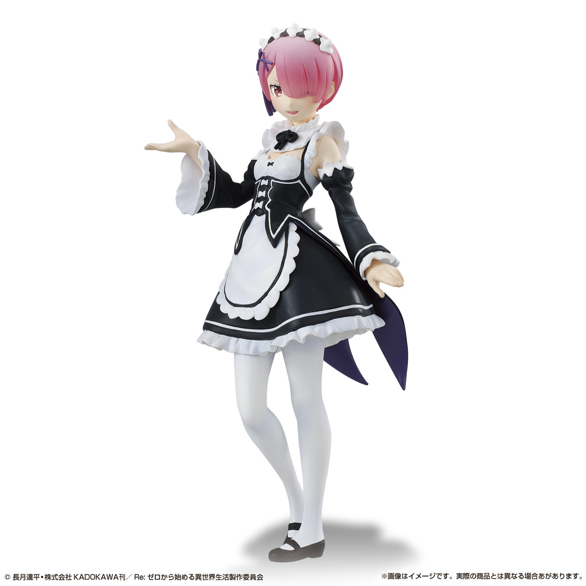 Chara Portraits Re:Zero Emilia Ram Rem