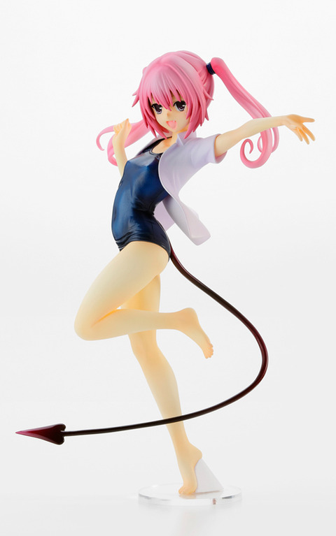 Nana Astar Deviluke