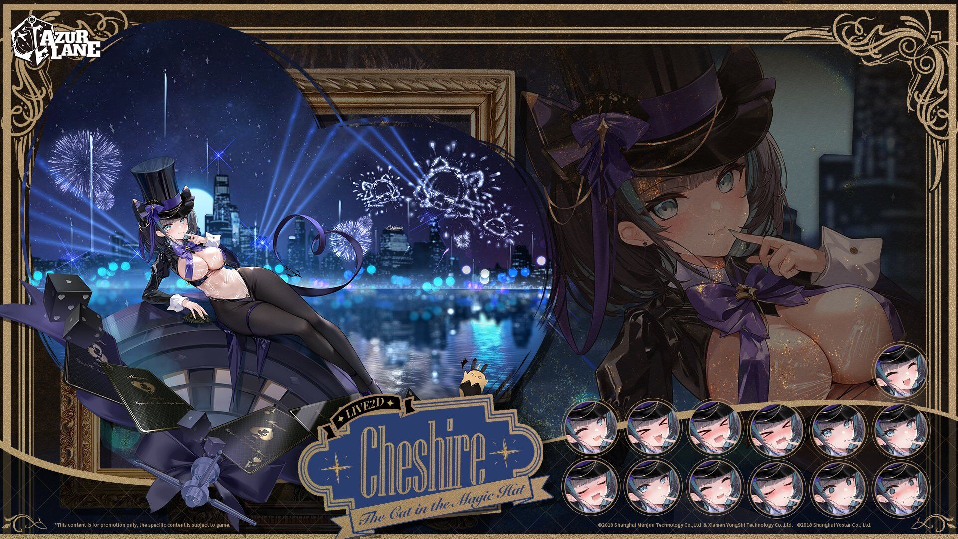 Azur Lane - Cheshire Manjuu The Cat in the Magic Hat