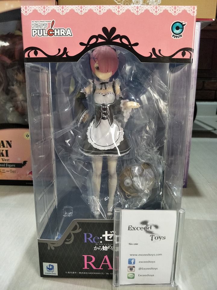 Ram