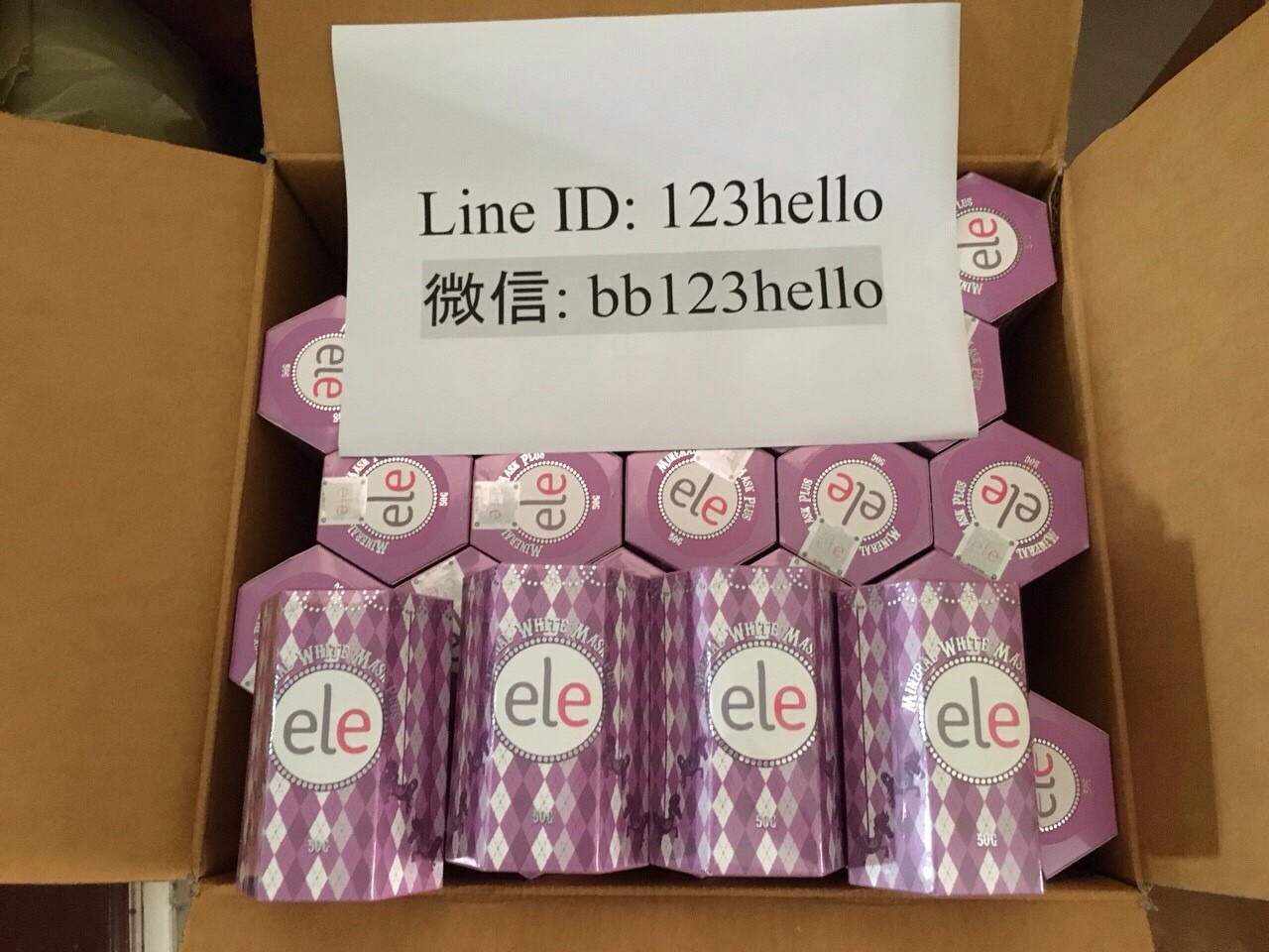 Ele MINERAL WHITE MASK PLUS อีแอลอี มิเนอรัล ไวท์ มาส์ก พลัส 50 กรัม