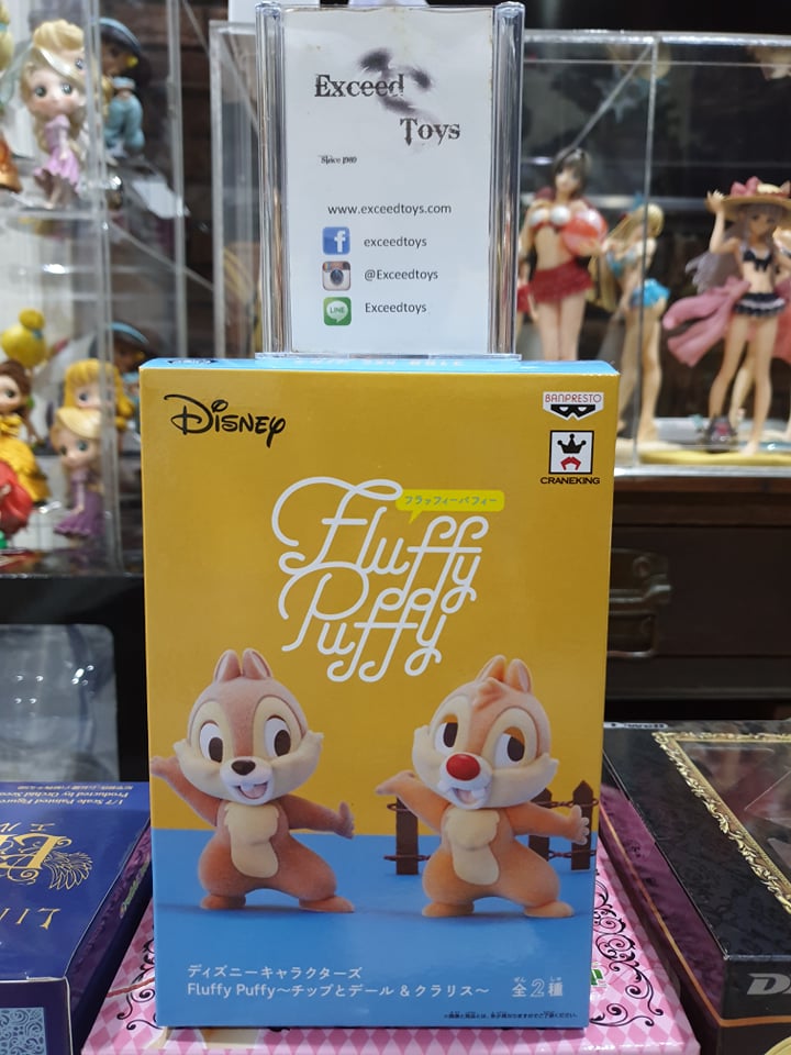 DISNEY CHARACTERS FLUFFY PUFFY - CHIP & DALE