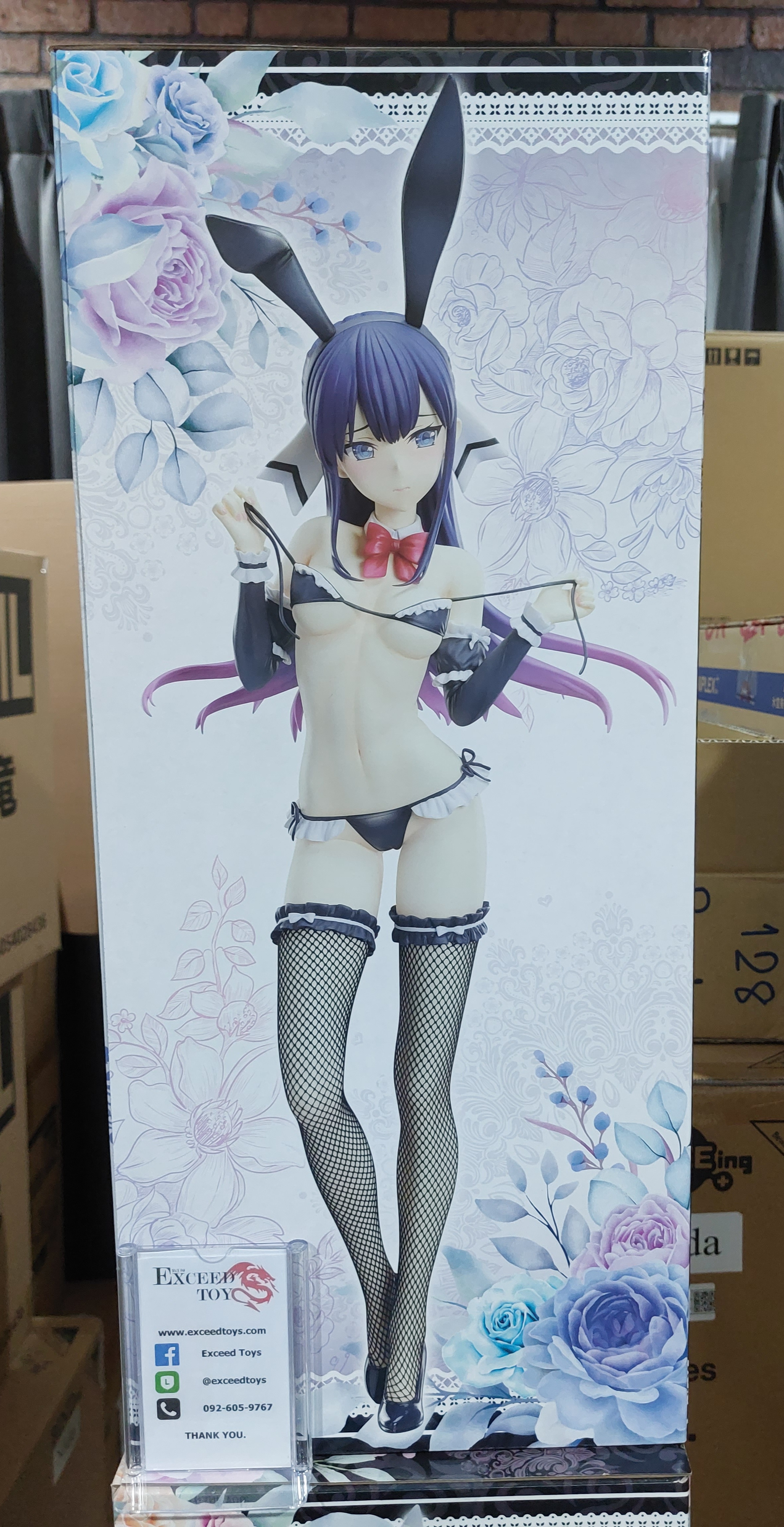 Reika Bunny Ver.