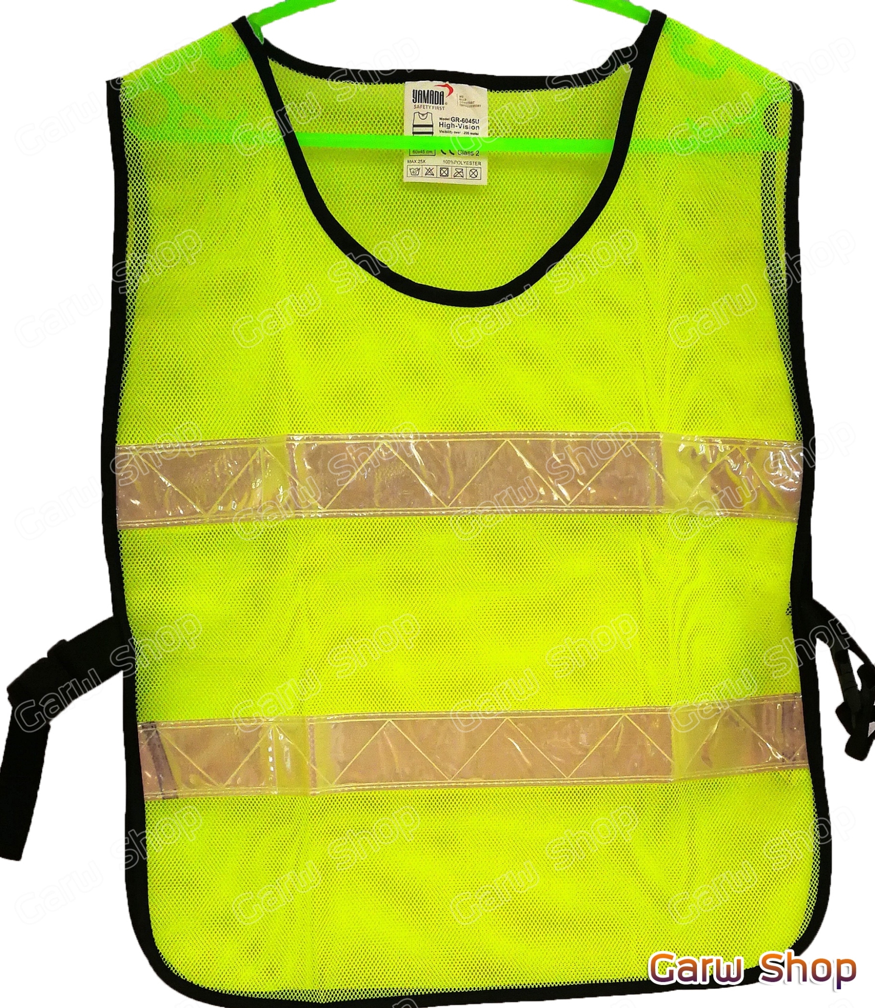 เสื้อสะท้อนแสง สีเขียว