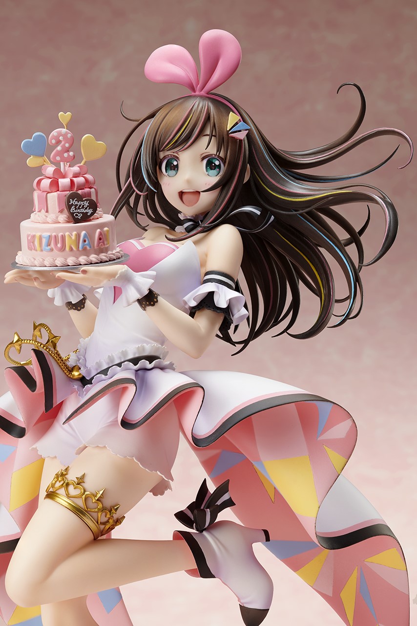Kizuna AI A.I. Party! Birthday with U
