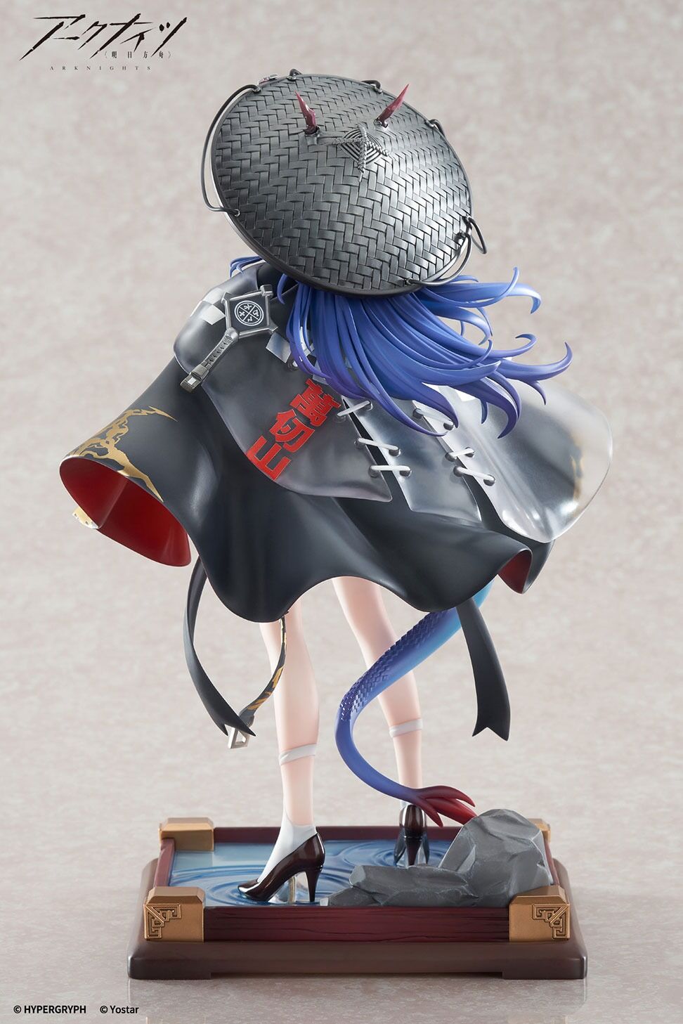 Arknights - Ch'en Ten Thousands Mountains Ver.