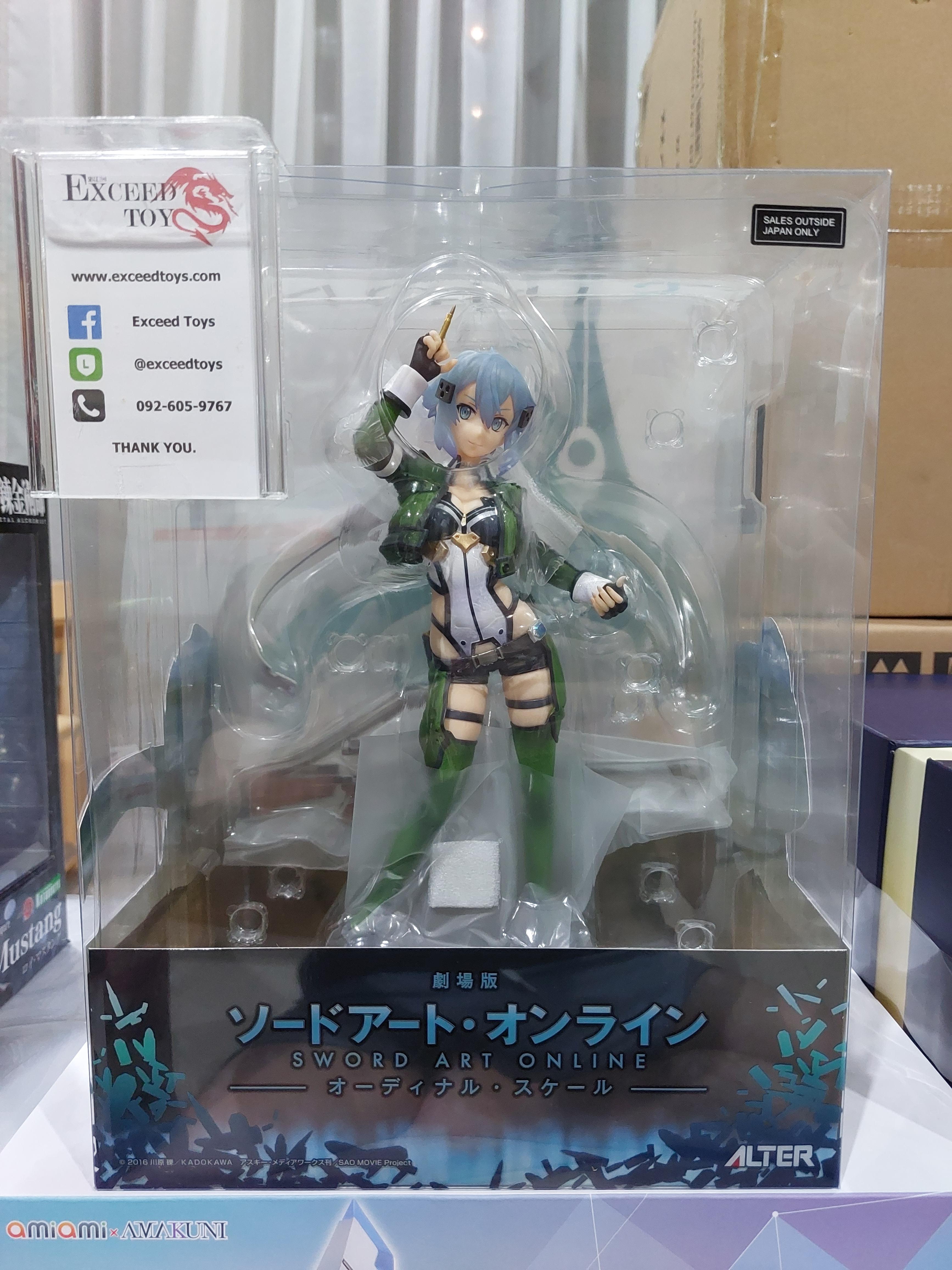 Sinon Ordinal Scale Re-run