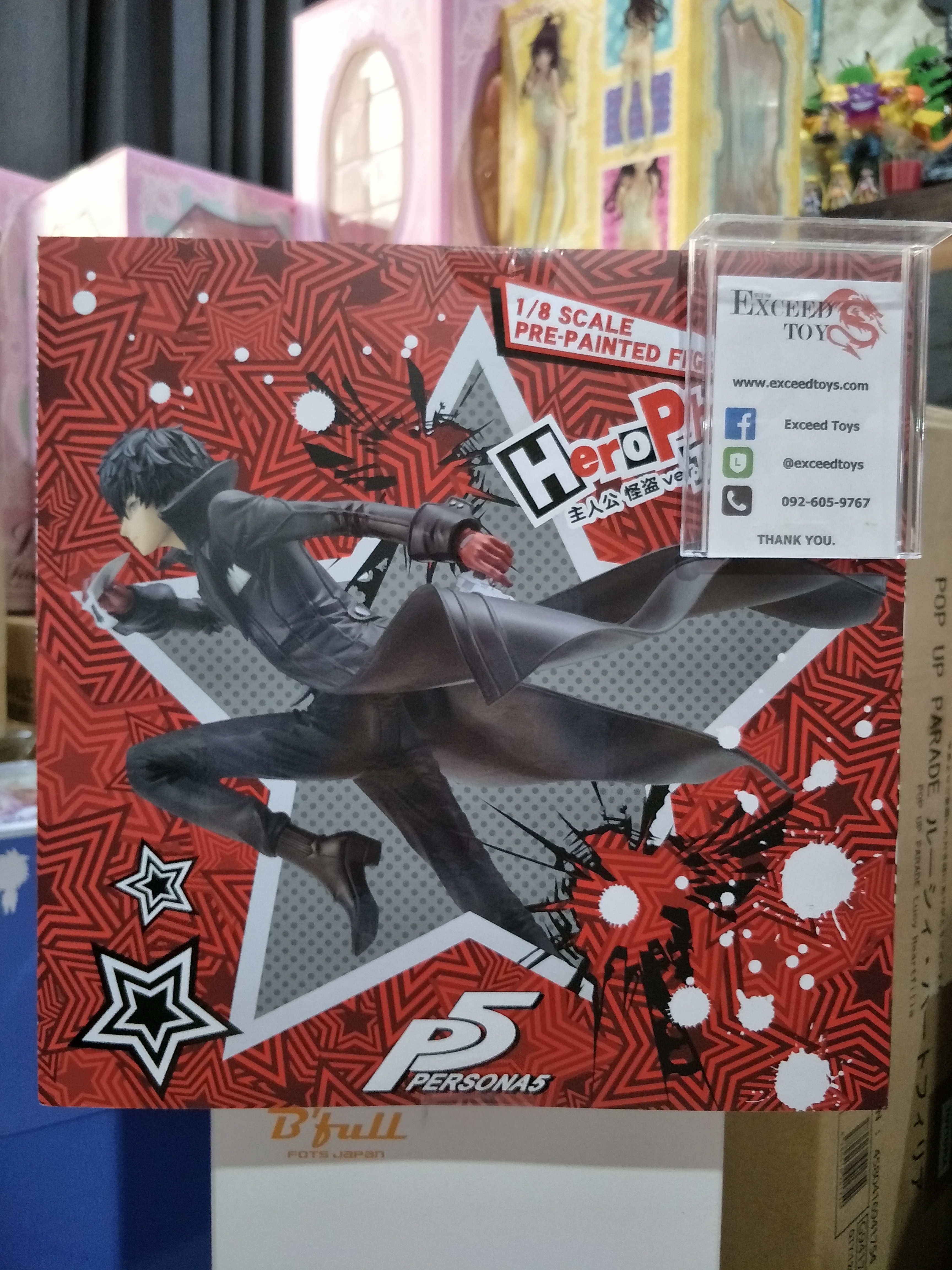 Hero Phantom Thief ver. ARTFX J