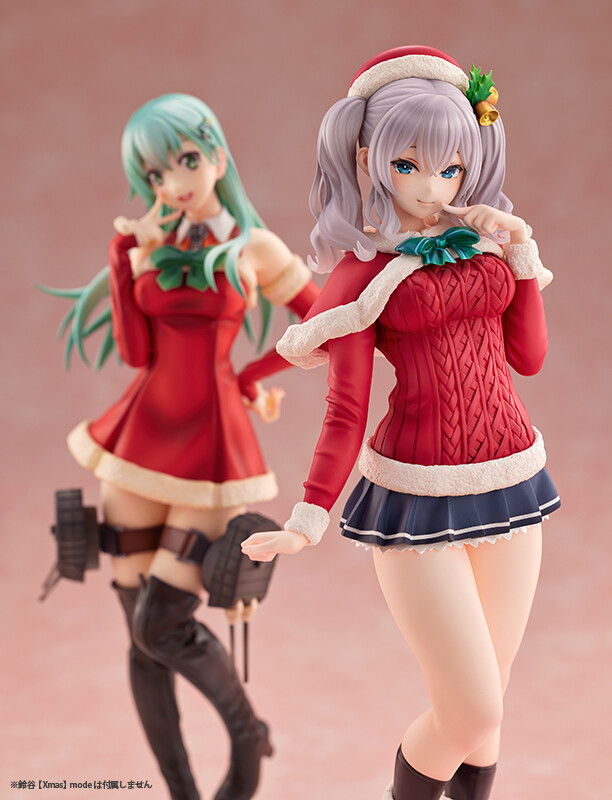 Kashima Xmas mode