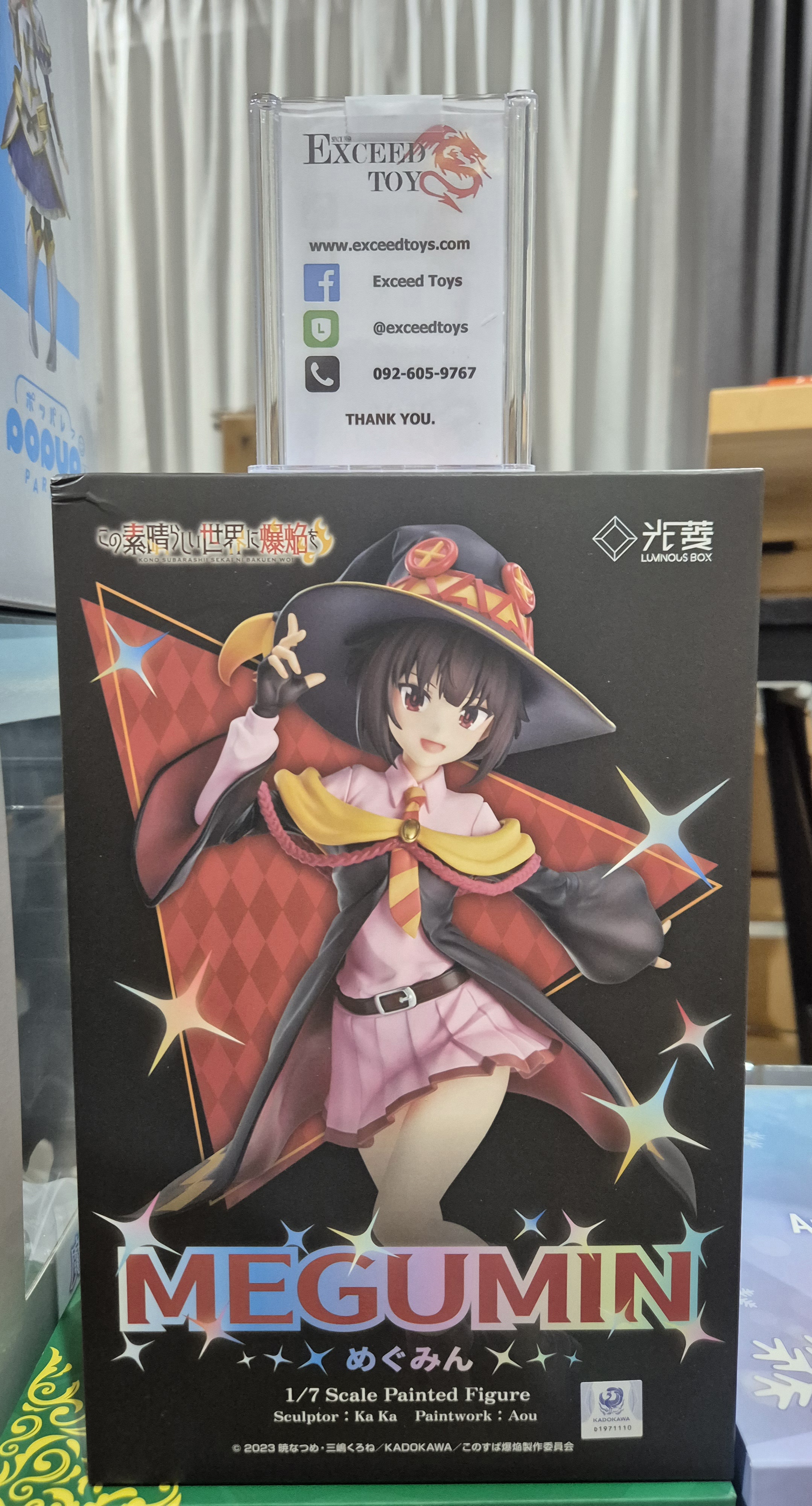Megumin (Luminous Box)