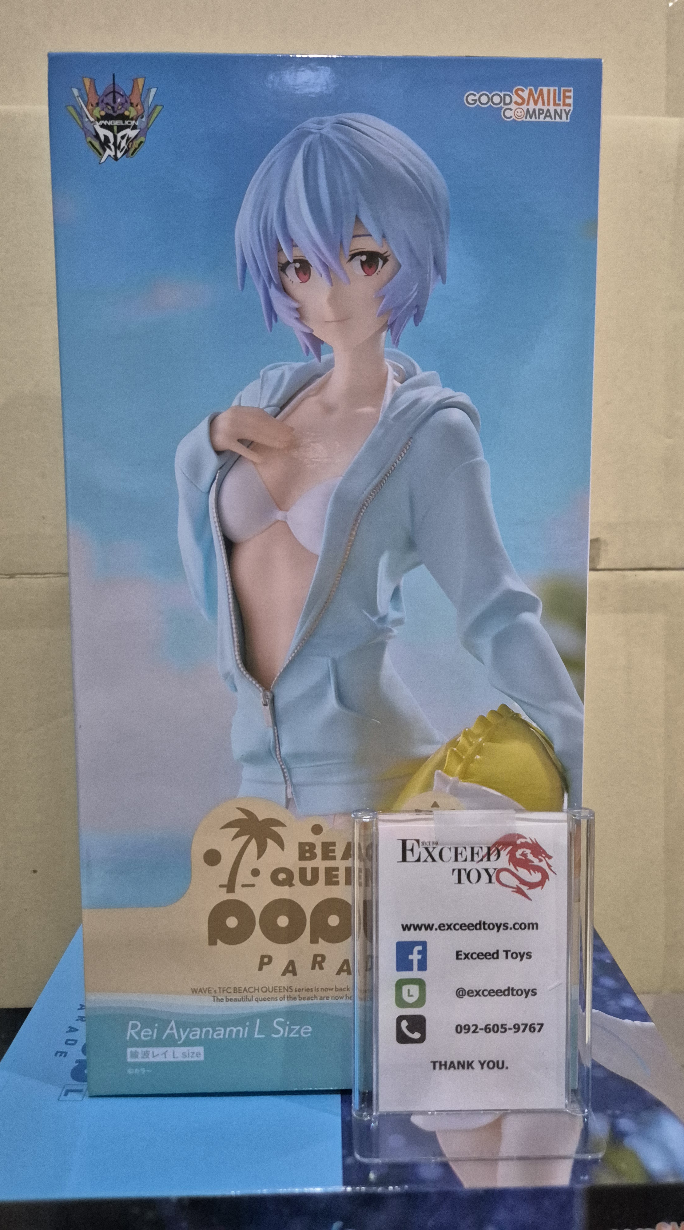 Pop Up Parade Beach Queens Rei Ayanami L Size