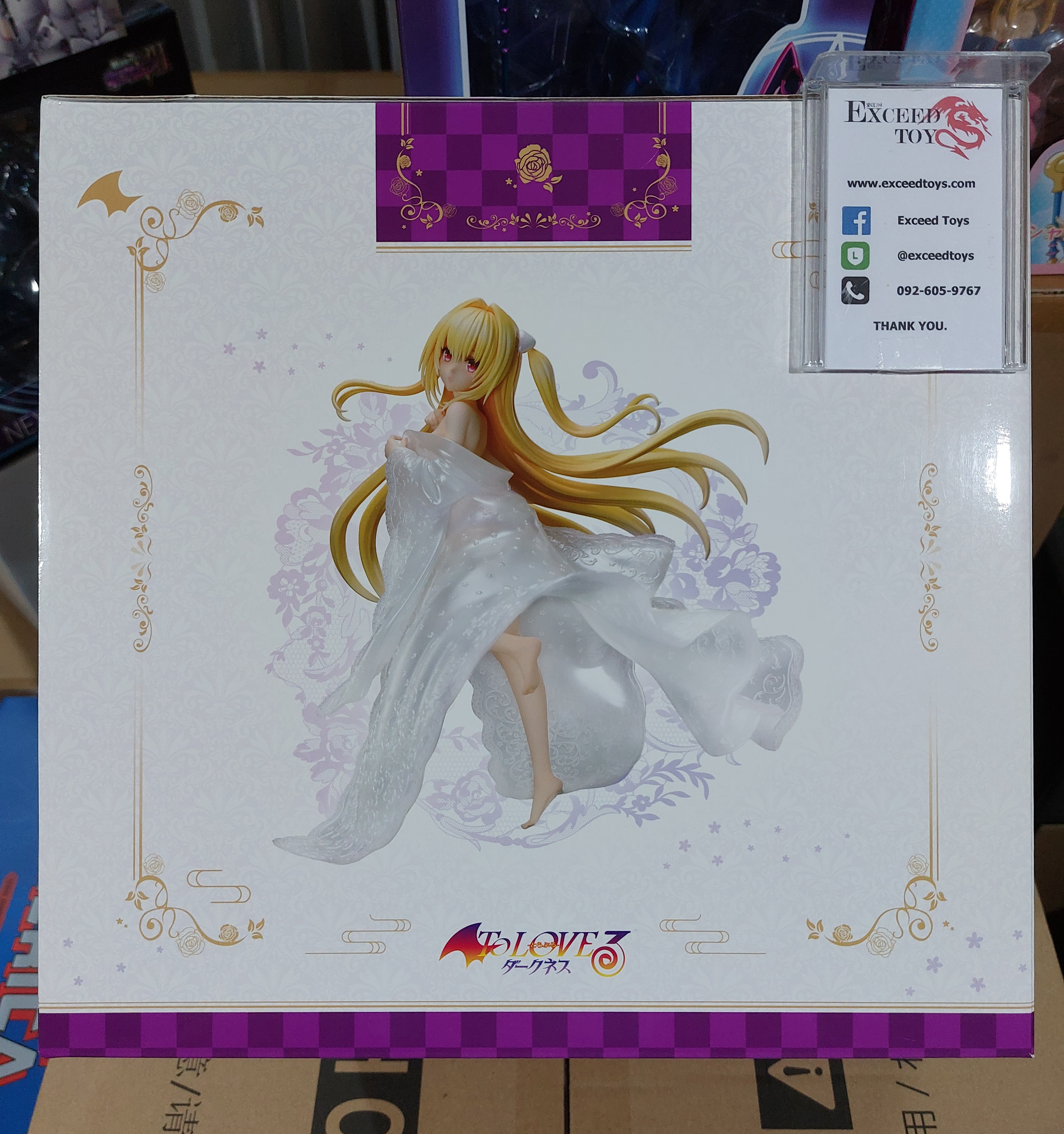 Golden Darkness Shiromuku