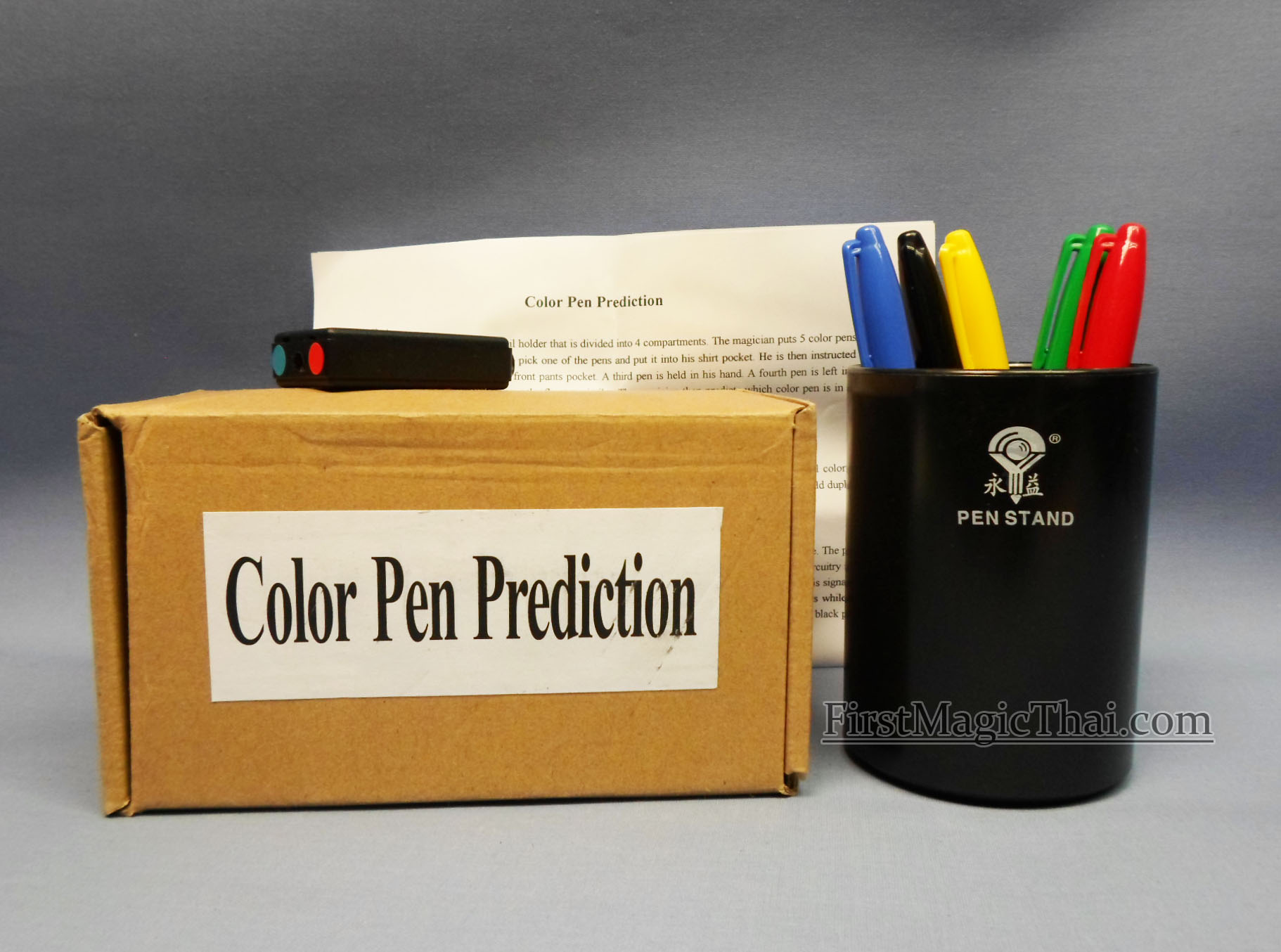 Color Pen Prediction (ระบายสีทำนาย)