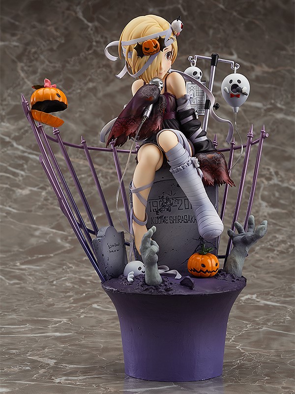 Koume Shirasaka
