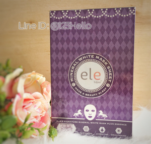 ele tujaa MINERAL WHITE MASK SHEET อีแอลอี ธุจ้า มิเนอรัล ไวท์ มาส์ก ชีท 22 มล x 10 ชิ้น