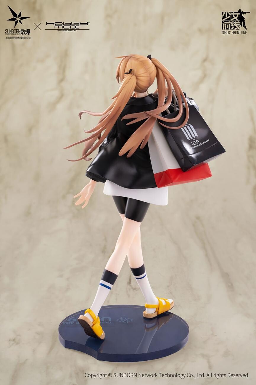 Girls' Frontline - UMP9 Bee's Knees Ver.