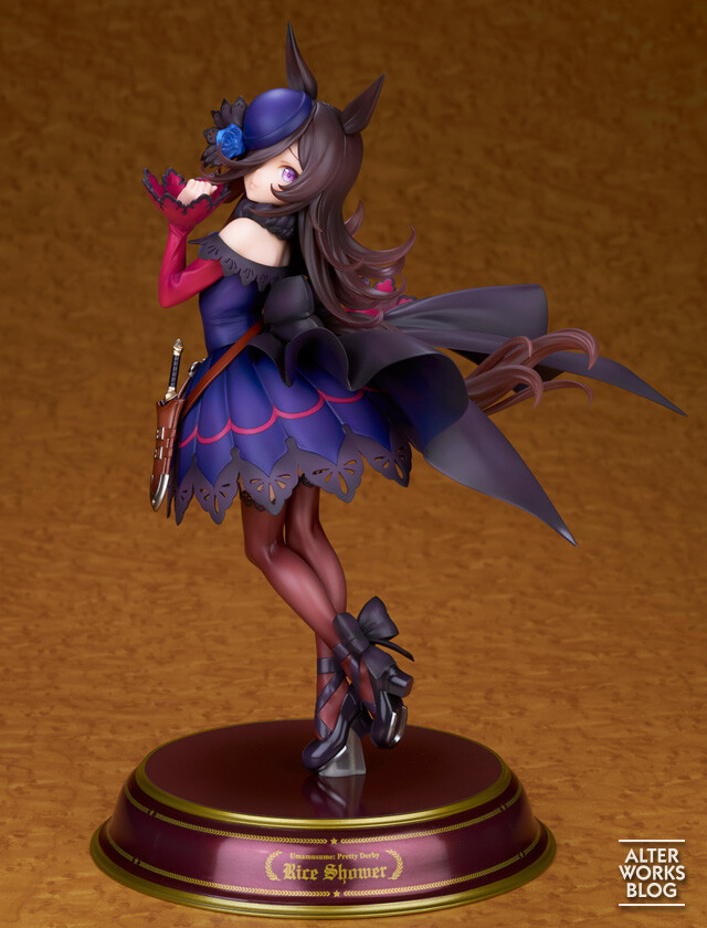 Uma Musume: Pretty Derby - Rice Shower