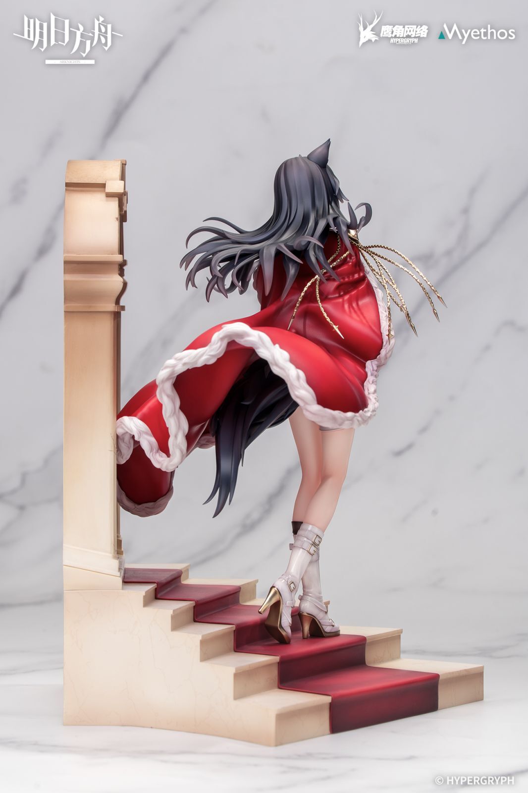 Arknights - Texas the Omertosa The Throne Ver.