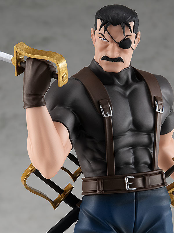 Pop Up Parade King Bradley