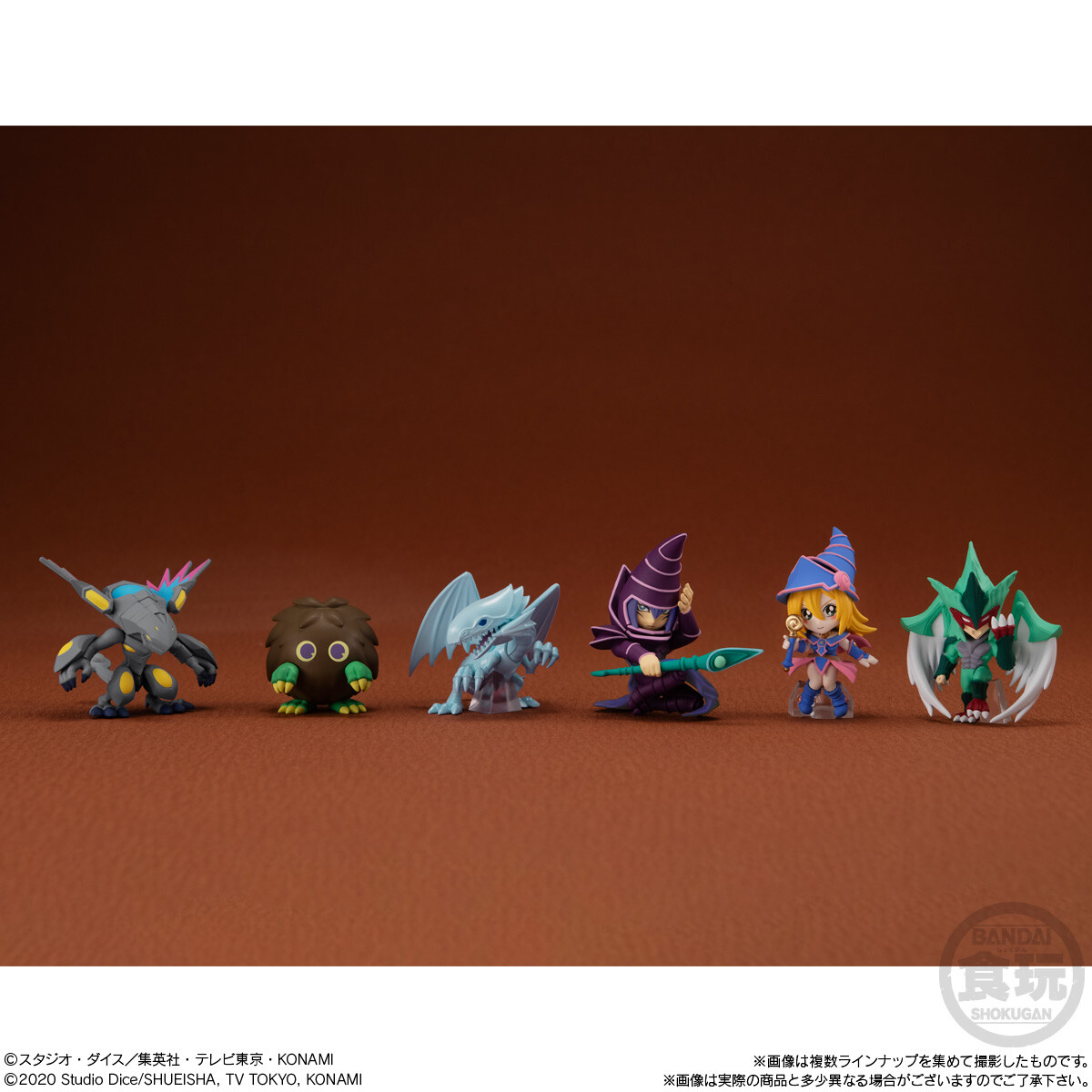 Bandai Shokugan Candy Toy Yu-Gi-Oh Collection