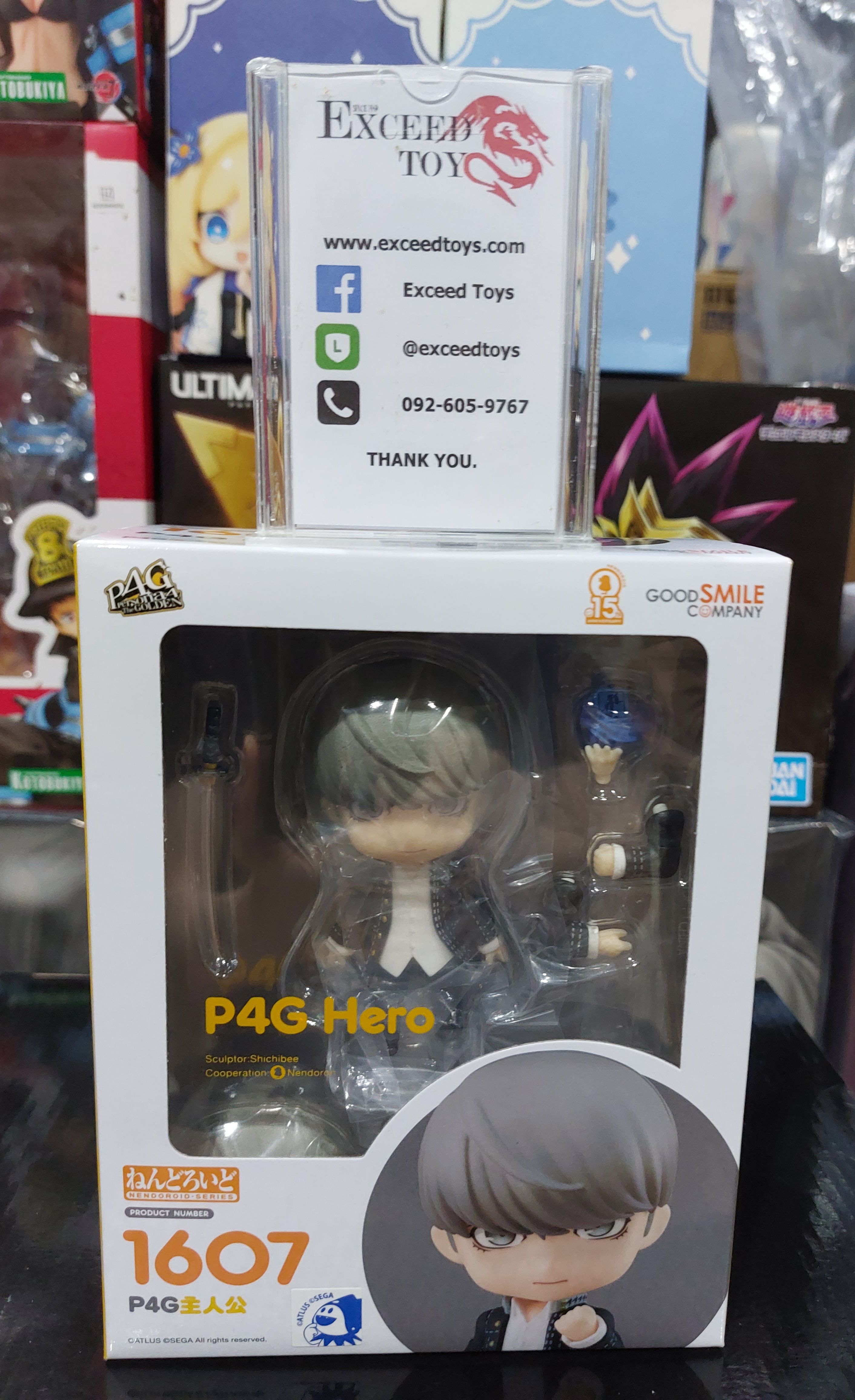 Nendoroid P4G Hero