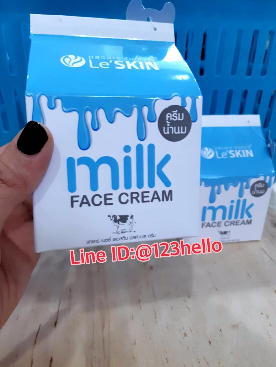 Le' SKIN milk FACE CREAM เลอสกิน มิลค์ เฟส ครีม 30 มล.