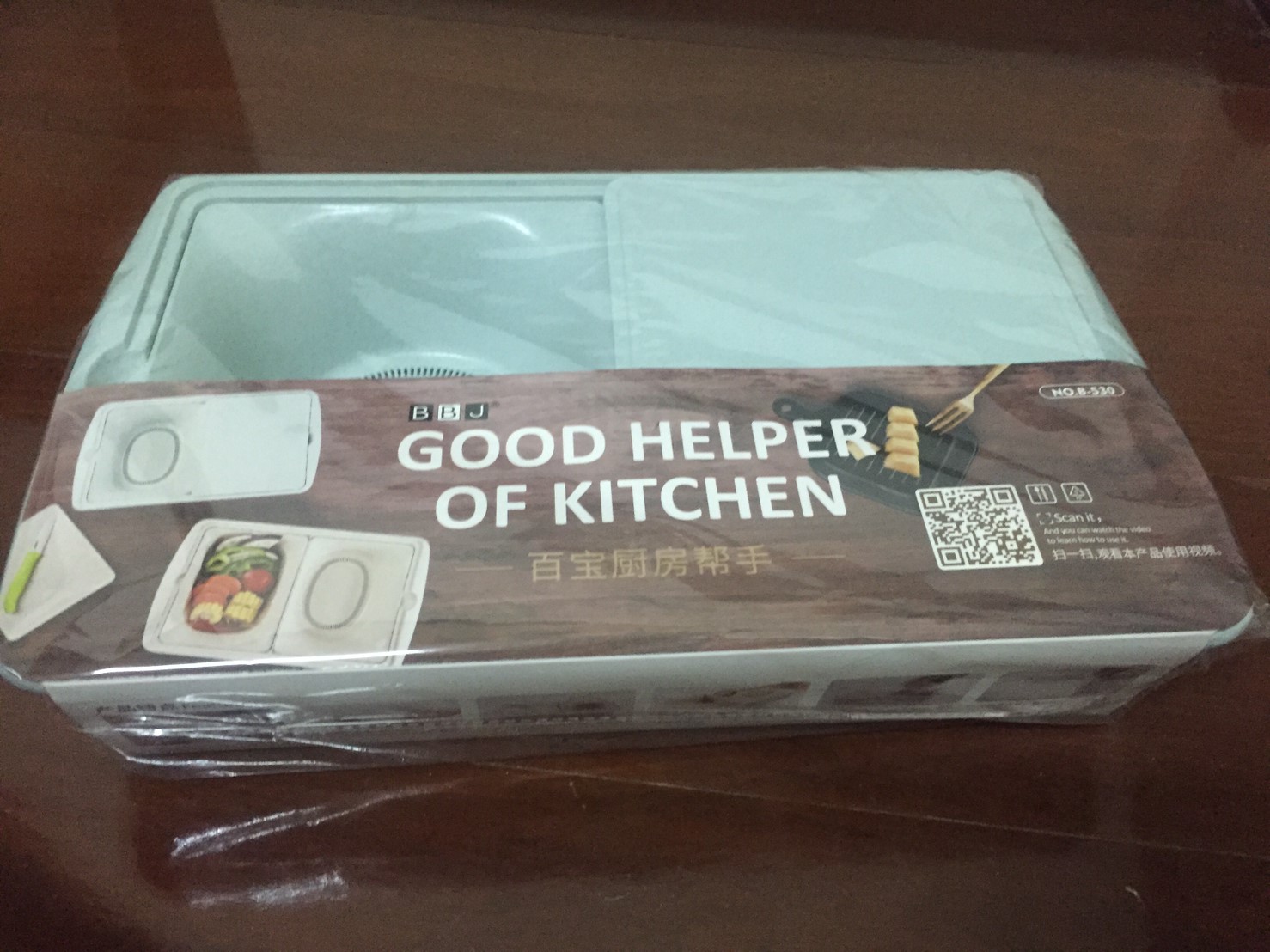 เขียงหั่นผัก หั่นผลไม้ เขียง2in1 หั่นและล้างในตัว