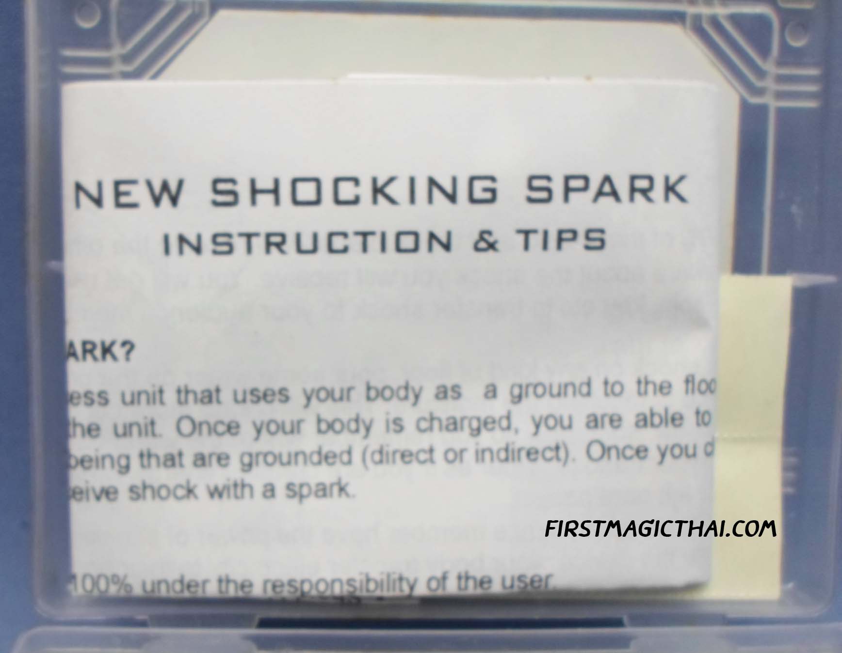 จับมือช๊อตไฟฟ้า / Shocking Spark