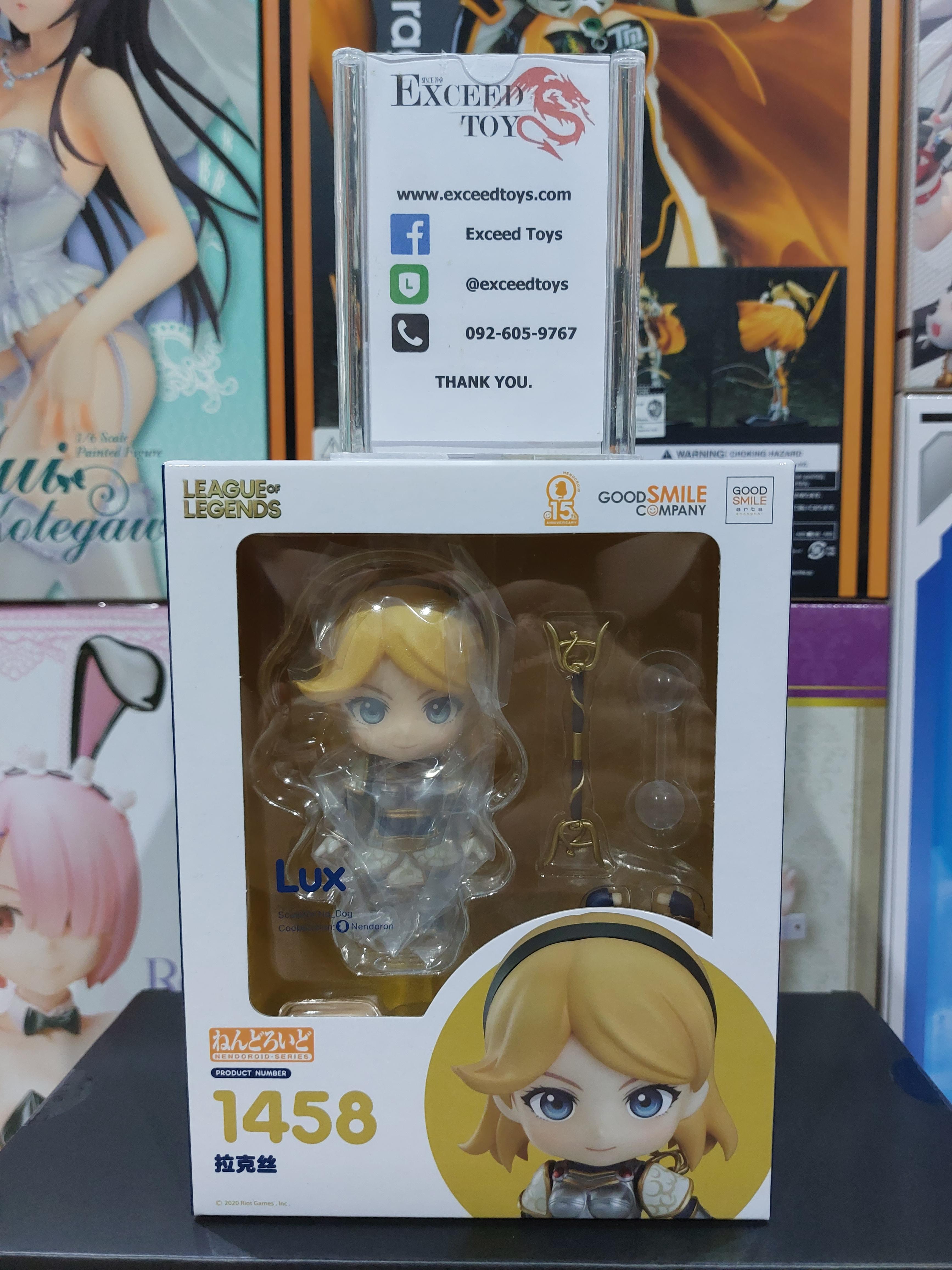Nendoroid Lux