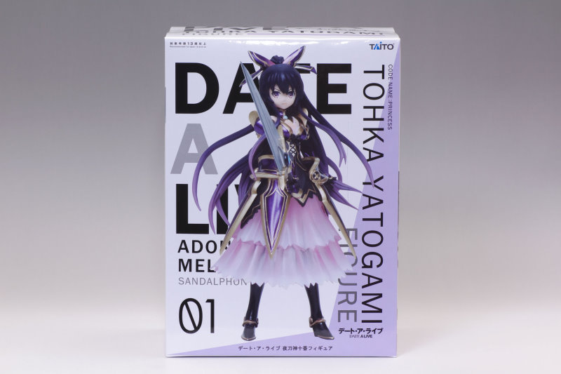 Tohka Yatogami Taito Prize