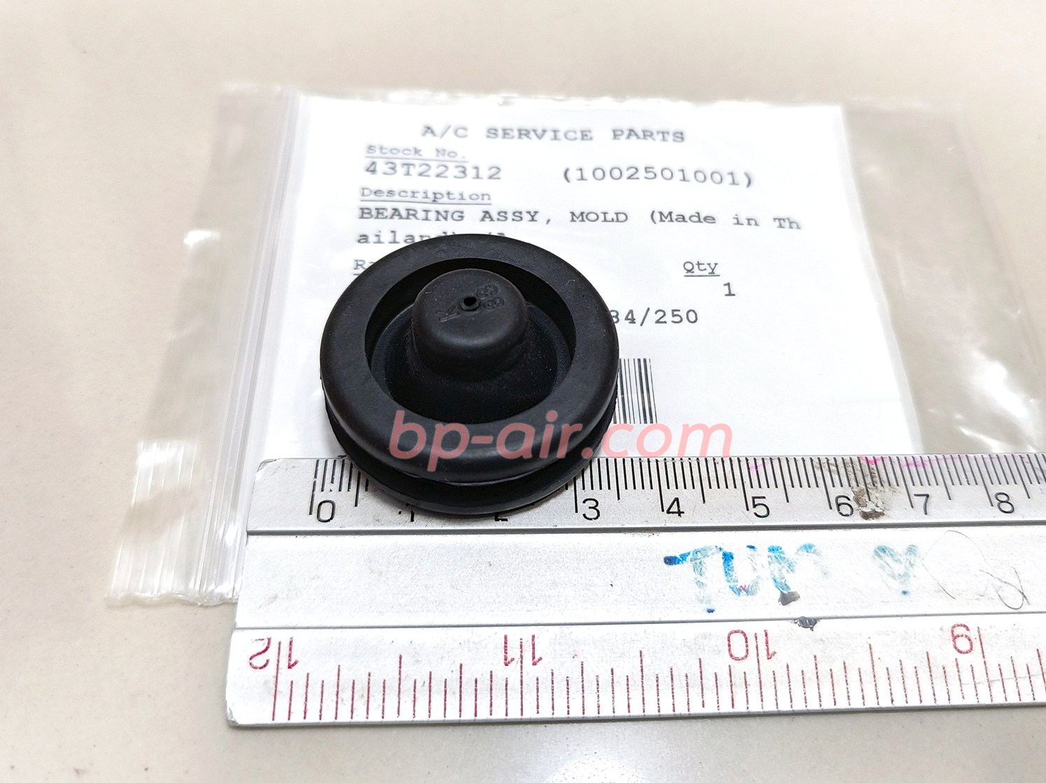 บูชปลายโบรเวอร์ CARRIER