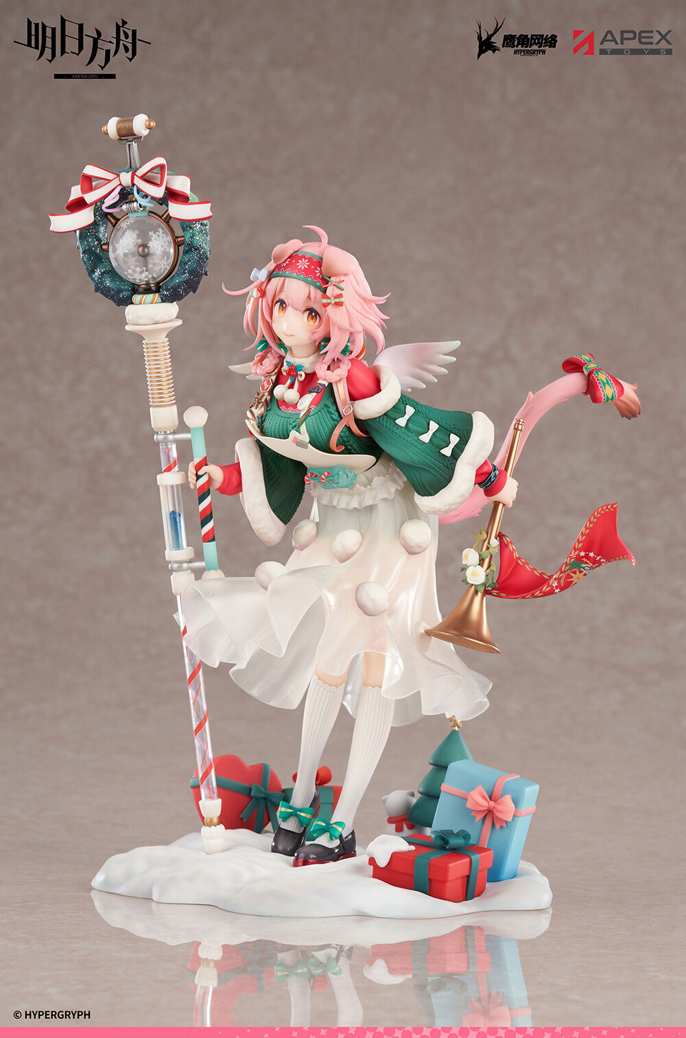 Arknights - Goldenglow Maiden For The Bright Night Ver.