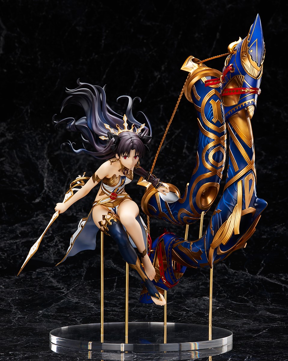 Archer Ishtar (re-run)