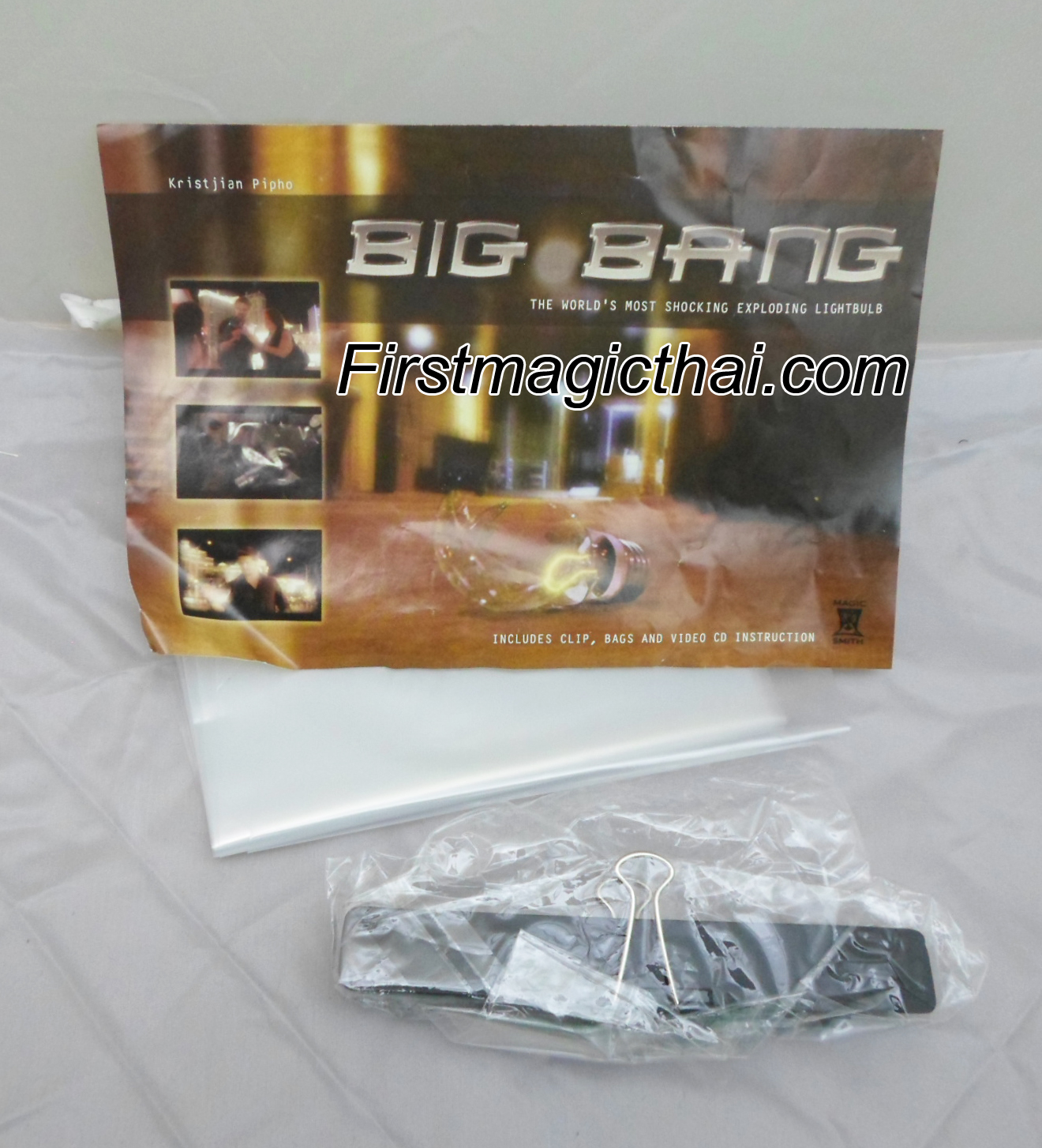 ทำหลดไฟแตก (BIG BANG)