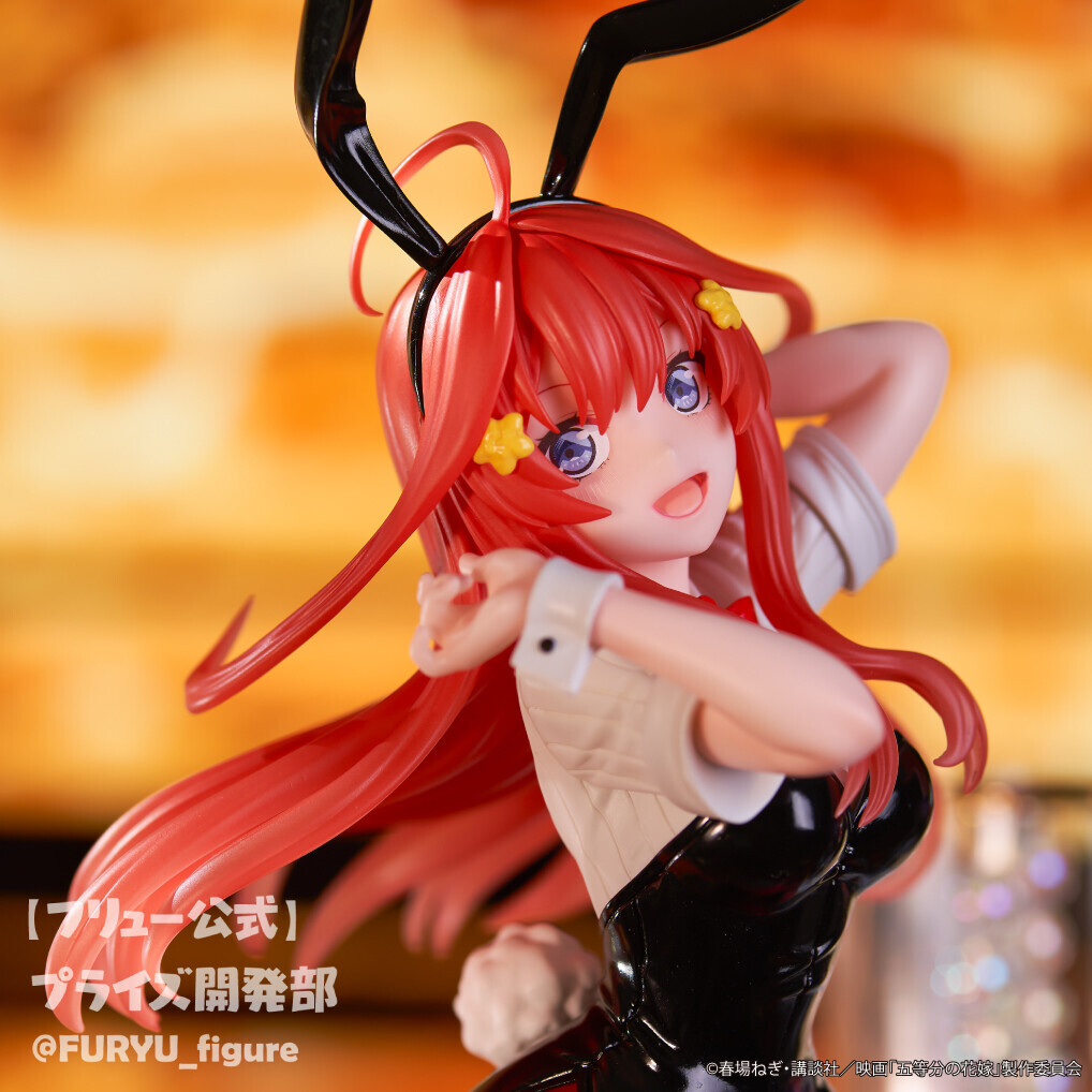 Trio-Try-iT - Nakano Itsuki Bunny ver.