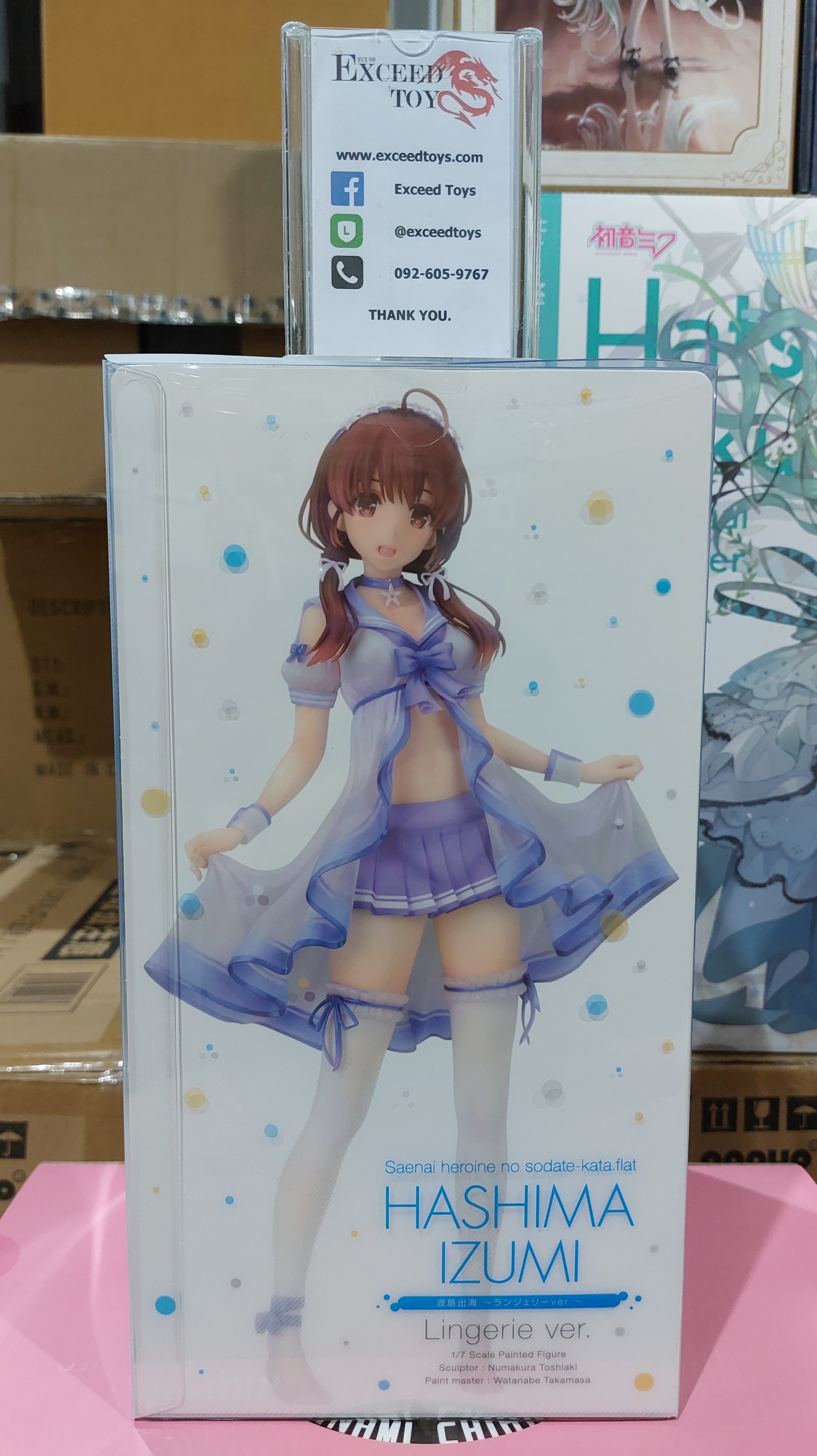 Hashima Izumi Lingerie Ver.