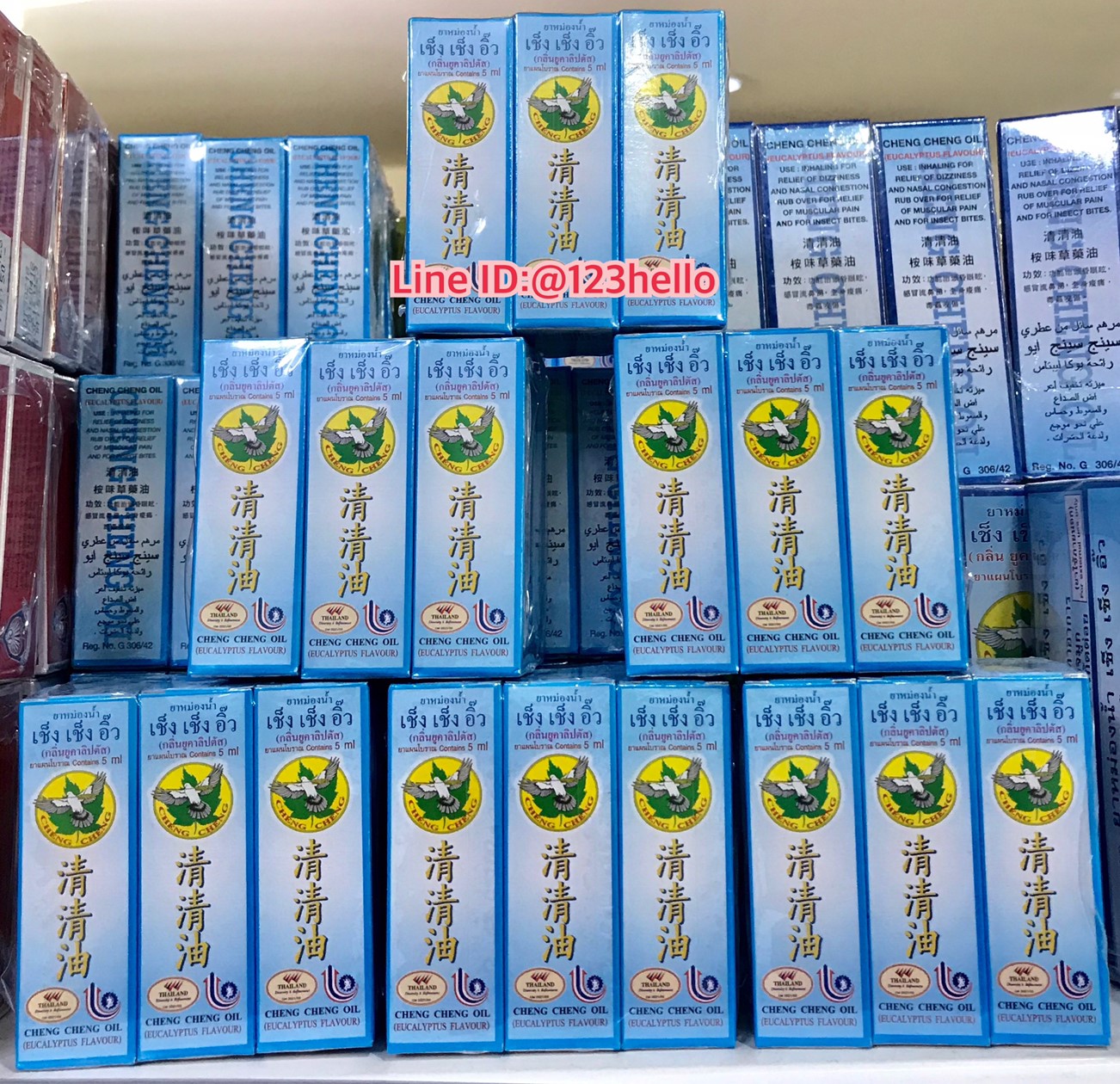 Cheng Cheng Oil (Eucalyptus Flavour) ยาหม่องน้ำ เช็ง เช็ง อิ๊ว (กลิ่นยูคาลิปตัส) 5ml x 6 pcs
