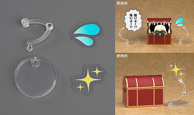 Nendoroid Mimic