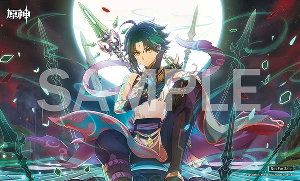 Genshin Impact - Xiao Guardian Yaksha Ver.