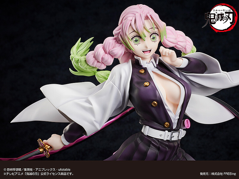 Kanroji Mitsuri B-style Deluxe Edition