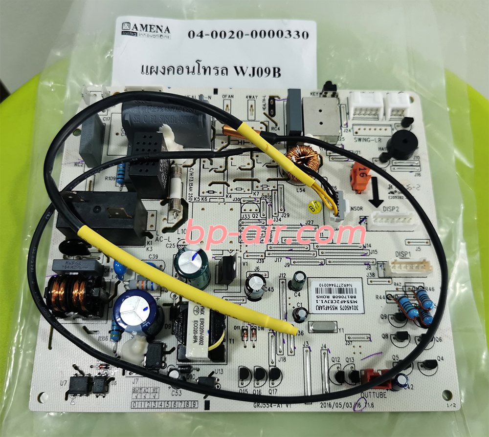 แผง Board Control WJ09B-MNVDE