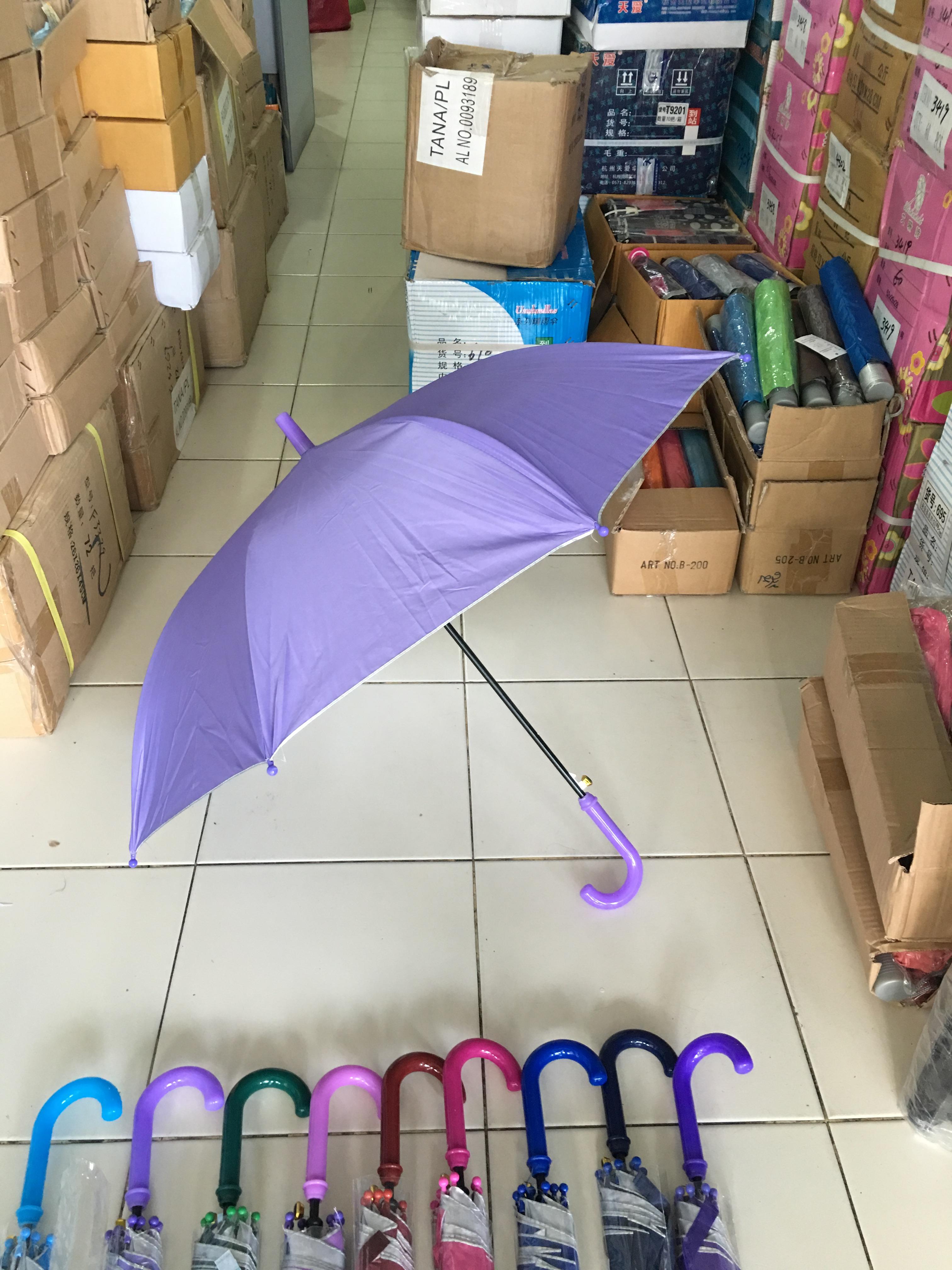 ร่มเด็ก 17 นิ้ว