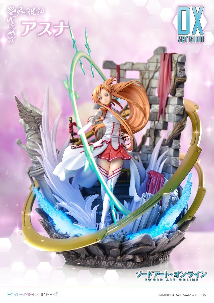 Asuna DX Version Prisma Wing