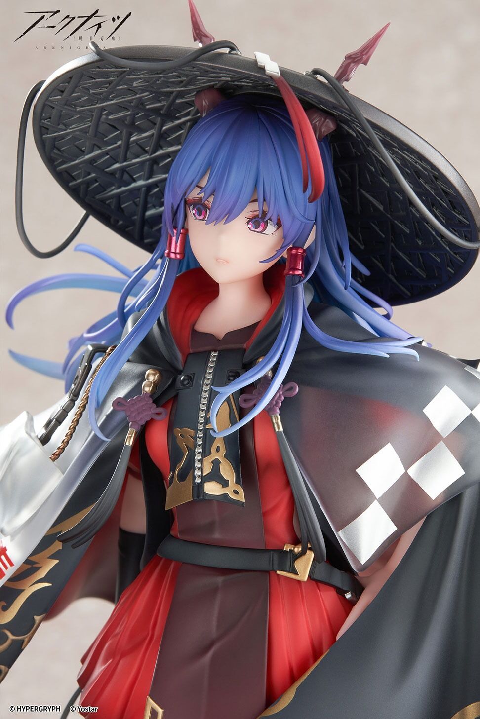 Arknights - Ch'en Ten Thousands Mountains Ver.