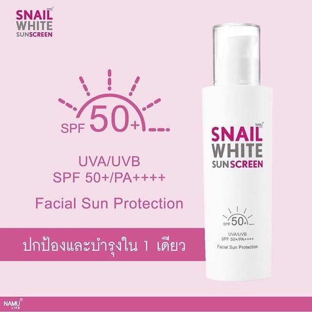 NAMU LIFE SNAILWHITE SUNSCREEN SPF 50+/PA++++ นามุ ไลฟ์ สเนลไวท์ ซันสกรีน เอสพีเอฟ 50+/พีเอ++++ 51 มล.