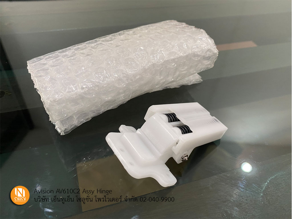 Assy Hinge บานพับที่ใช้สำหรับฝาปิดเครื่องสเเกนเนอร์ Avision รุ่น AV610C2