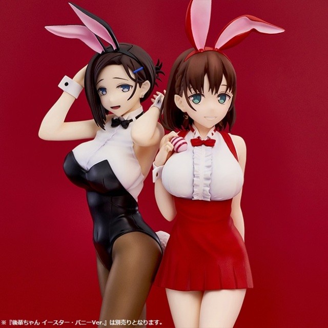 Kouhai-chan Easter Bunny Ver.