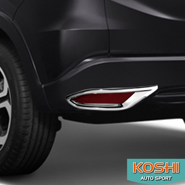 Honda HR-V ครอบไฟกันชนท้ายล่าง ยี่ห้อ Koshi