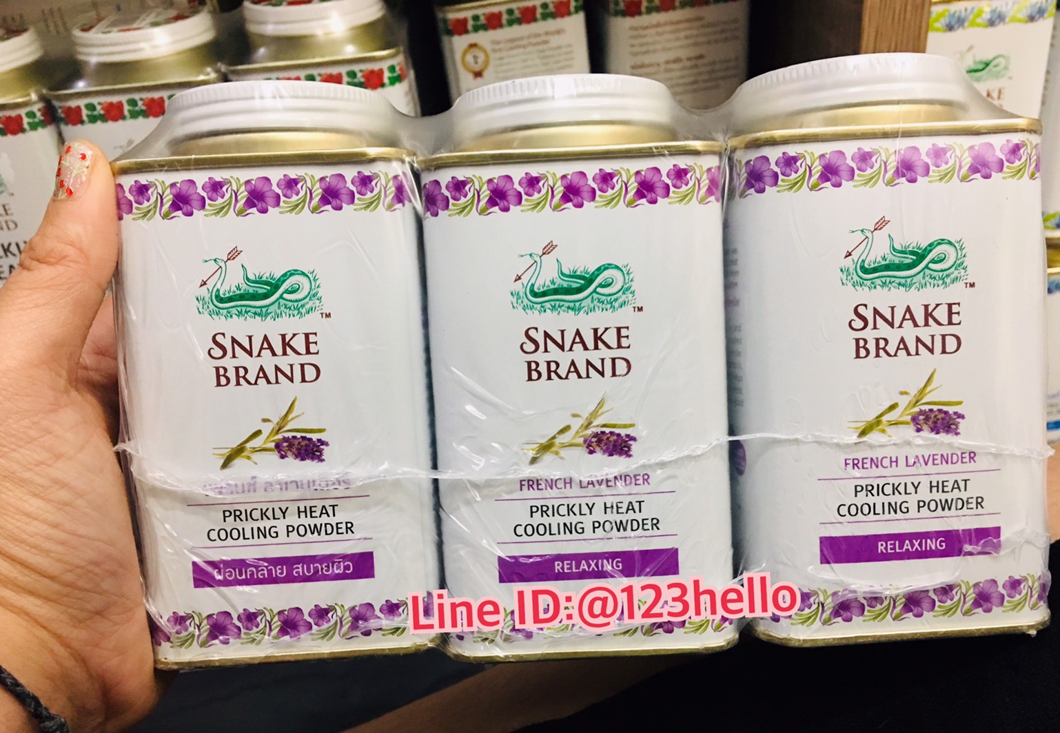 SNAKE BRAND PRICKLY HEAT COOLING Powder Relaxing แป้งเย็นตรางู ปริกลี่ฮีท รีแล็กซิ่ง (สูตรผ่อนคลาย สบายผิว) 140 กรัม