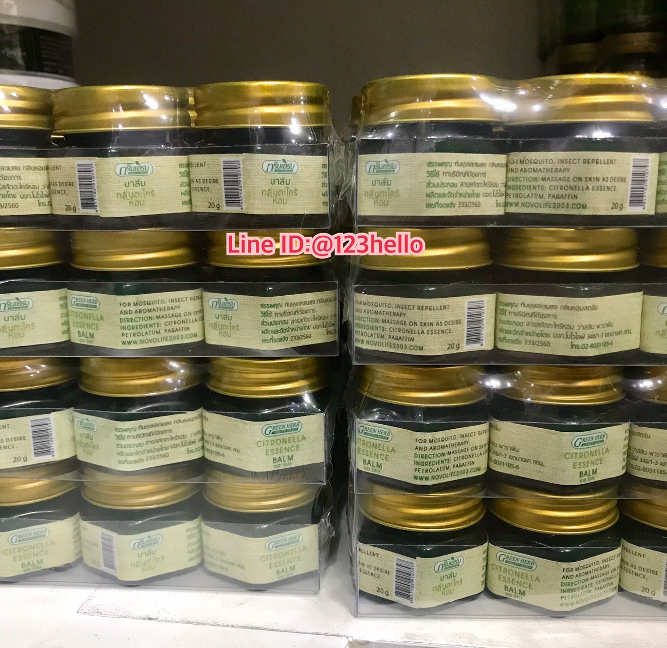Green Herb Citronella Essence Balm กรีนเฮริบ์ บาล์ม กลิ่นตะไคร้หอม 20 กรัม x 12 pcs